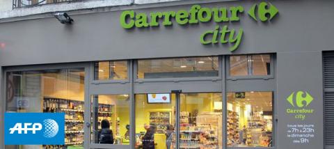 magasin-carrefour.jpg