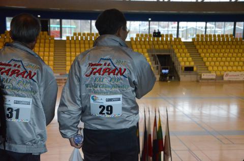 20170221-D photo_japon.jpg