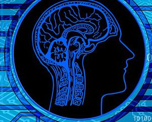 Nouveau défi pour l'intelligence artificielle